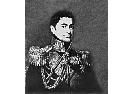45. П.М. Волконский (1776-1852) - выдающийся государственный и военный деятель, управляющий Квартирмейстерской частью (1810-1823), начальник Главного штаба е. и. в. (1815-1823), одновременно директор Военно-топографического депо (1816-1823), генерал-фельдмаршал.