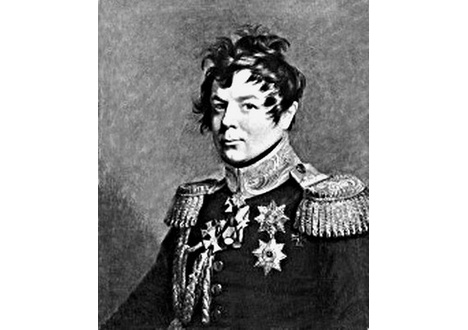 55. И.И. Дибич-Забалканский (1785-1831) - российский военный деятель, начальник Главного штаба, одновременно управляющий Квартирмейстерской частью и директор Военно-топографического депо (1824-1831), генерал-фельдмаршал.