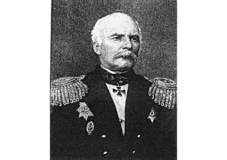 90. Г.И. Невельской (1813-1876) - мореплаватель, руководитель постоянной Амурской экспедиции, организованной для изучения Дальнего Востока (1850-1855), адмирал.