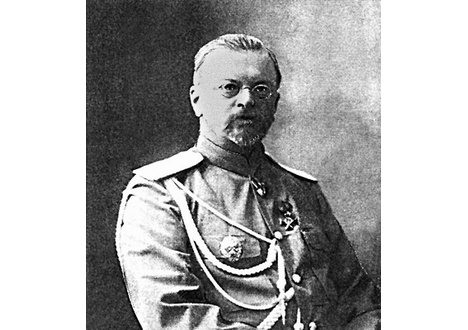 119. А.Ф. Редигер (1853-1920) - российский государственный и военный деятель, начальник Канцелярии Военного министерства (1898-1905), военный министр (1905- 1909), генерал от инфантерии.