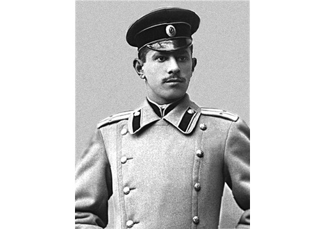 219. Я.И. Алексеев (1872-1942) - военный геодезист, начальник геодезического отделения Военно-топографического отдела ГУ ГШ (1911-1918), генерал-майор.