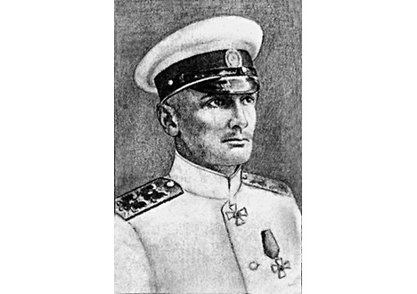 220. А.В. Колчак (1874-1920) - военный деятель, исследователь Арктики, командующий минной дивизией (1915-1916), Черноморским флотом (1916-1917), адмирал.
