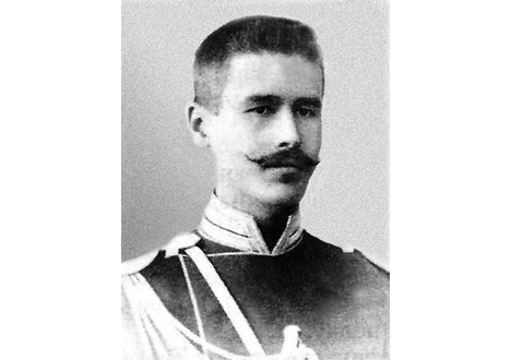 232. М.П. Никитин (1873-1919) - военный геодезист, астроном 2-й Маньчжурской съемки (1905-1906), полковник (1911).