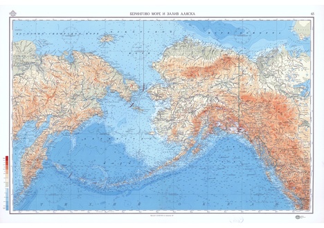 Округ аляска