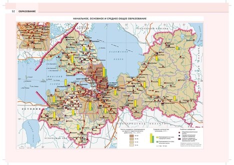 Карта Гатчинский Район Ленинградской Области Купить