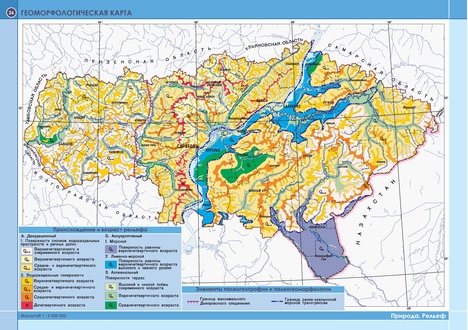 Карта грунтов пенза