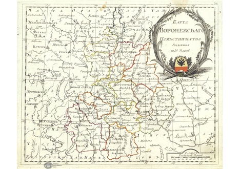 Карта курского наместничества