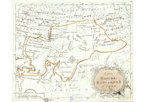 Киргиз кайсацкое. Карта Киргиз-кайсацкой степи. Киргиз кайсаковская степь. Киргиз-кайсацкие степи на карте. Степь кочующих Киргиз-Кайсаков 1874 года карта.