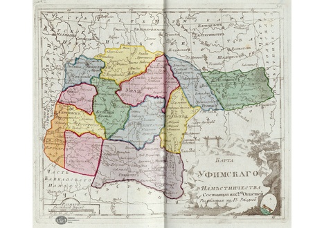Карта уфимского наместничества 1786