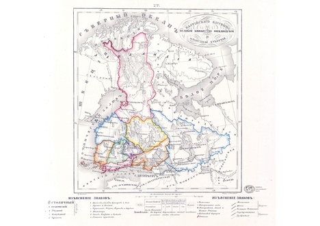 Великое княжество финляндское карта 1914