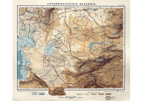 На геопортале рго опубликован российский атлас 1800