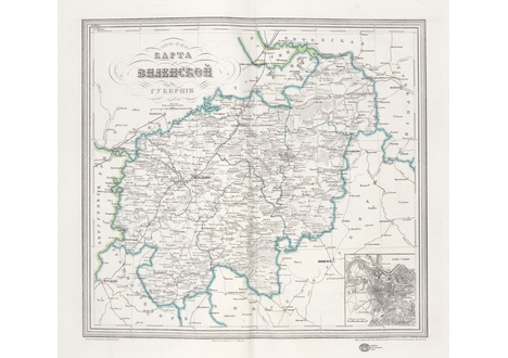 Виленская губерния