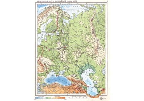 https://geoportal.rgo.ru/record/8264