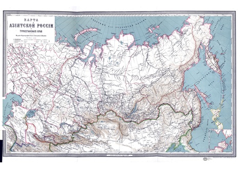 На геопортале рго опубликован российский атлас 1800. Сибирь. Атлас азиатской России. Почтовая карта азиатской России Сибири 1871. Карта азиатской России и Туркестанского края. Опыт статистического атласа Российской империи.